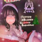 ヒメ日記 2025/12/24 12:06 投稿 ありす S-GALAXY