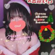 ヒメ日記 2025/12/25 17:01 投稿 ありす S-GALAXY