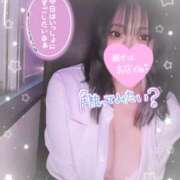 ヒメ日記 2025/12/27 17:25 投稿 ありす S-GALAXY