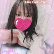 ヒメ日記 2026/01/03 13:57 投稿 ありす S-GALAXY