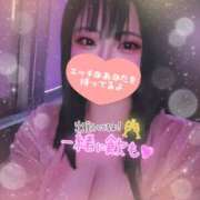 ヒメ日記 2026/01/24 16:05 投稿 ありす S-GALAXY