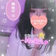 ヒメ日記 2026/01/31 19:09 投稿 ありす S-GALAXY