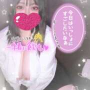 ヒメ日記 2026/02/01 19:57 投稿 ありす S-GALAXY