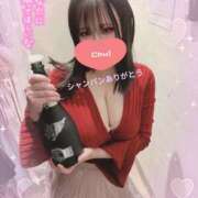 ヒメ日記 2026/02/14 22:25 投稿 ありす S-GALAXY