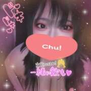 ヒメ日記 2026/02/15 12:00 投稿 ありす S-GALAXY