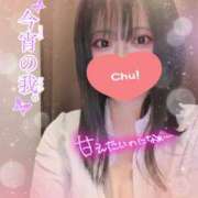 ヒメ日記 2026/02/16 17:27 投稿 ありす S-GALAXY