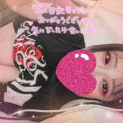 ヒメ日記 2026/02/17 01:01 投稿 ありす S-GALAXY