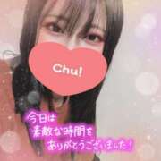 ヒメ日記 2026/03/02 02:13 投稿 ありす S-GALAXY