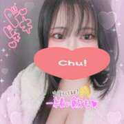 ヒメ日記 2026/03/21 11:45 投稿 ありす S-GALAXY