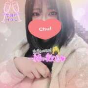 ありす お久しぶりです😊本日15時から出勤😆✨ S-GALAXY