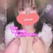 ありす 昨日はありがとう💓‪ S-GALAXY