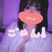 ヒメ日記 2026/04/03 15:49 投稿 ありす S-GALAXY