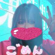 ヒメ日記 2026/04/04 13:50 投稿 ありす S-GALAXY