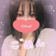 ヒメ日記 2026/04/12 16:55 投稿 ありす S-GALAXY