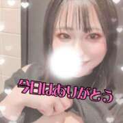 ヒメ日記 2026/04/26 01:53 投稿 ありす S-GALAXY