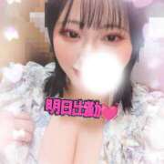 ヒメ日記 2026/04/30 23:32 投稿 ありす S-GALAXY