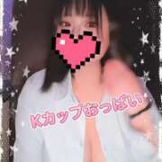 ヒメ日記 2026/05/01 12:30 投稿 ありす S-GALAXY