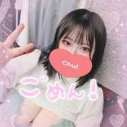 ヒメ日記 2026/05/08 10:49 投稿 ありす S-GALAXY
