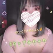 ありす 昨日はありがとう💓‪出勤したよ︎💕︎︎💕︎ S-GALAXY
