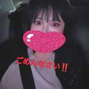 ヒメ日記 2026/05/23 12:14 投稿 ありす S-GALAXY