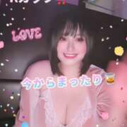 ヒメ日記 2026/05/24 17:31 投稿 ありす S-GALAXY