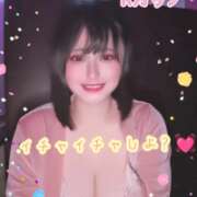 ありす 🥺まだ会えるよ💕 S-GALAXY