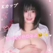 ヒメ日記 2026/06/07 12:18 投稿 ありす S-GALAXY