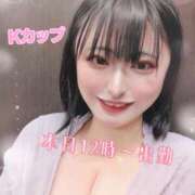 ヒメ日記 2026/06/14 11:34 投稿 ありす S-GALAXY