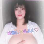 ヒメ日記 2026/06/14 13:15 投稿 ありす S-GALAXY