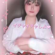 ヒメ日記 2026/06/20 14:46 投稿 ありす S-GALAXY