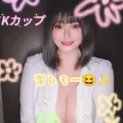 ヒメ日記 2026/07/01 12:31 投稿 ありす S-GALAXY