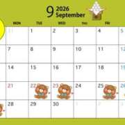 ヒメ日記 2026/09/19 12:01 投稿 りの luxury spa 風雅