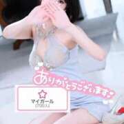 乃愛（のあ） わーい❣️ありがとうございます❤︎ エスペランサ新館