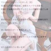 ヒメ日記 2026/03/02 19:49 投稿 乃愛（のあ） エスペランサ新館