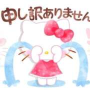 ヒメ日記 2025/10/03 15:46 投稿 佐々木 ちか Canx2 谷九日本橋店