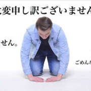 ヒメ日記 2025/09/28 21:12 投稿 いちか プロフィール 大阪店