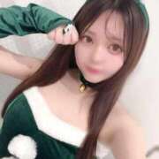 ヒメ日記 2026/01/24 20:20 投稿 ゆら 浜松ハンパじゃない学園