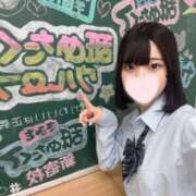 ヒメ日記 2026/05/21 14:02 投稿 なのか 君と！ヤリスギ学園～舐めたくてグループ町田校～