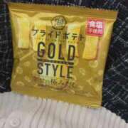 ヒメ日記 2025/09/24 01:45 投稿 きき One More 奥様 鶯谷店