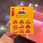 ヒメ日記 2025/10/29 01:24 投稿 いおり 沼津ハンパじゃない東京