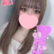 ヒメ日記 2025/09/24 16:30 投稿 あい ゴールドクイーン