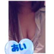 ヒメ日記 2025/10/13 14:18 投稿 あい ゴールドクイーン