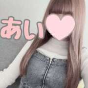 ヒメ日記 2025/11/03 15:45 投稿 あい ゴールドクイーン