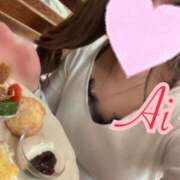 ヒメ日記 2025/11/11 14:59 投稿 あい ゴールドクイーン