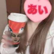 ヒメ日記 2025/11/13 14:56 投稿 あい ゴールドクイーン