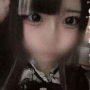 ヒメ日記 2025/11/18 15:57 投稿 なずな Okini所沢