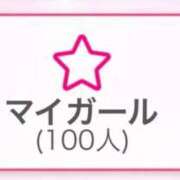 ヒメ日記 2025/10/03 11:17 投稿 ありあ ENTERTAINMENT SOAP LOVE VEGAS(ラブベガス)