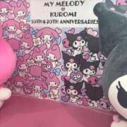 ヒメ日記 2025/10/03 19:36 投稿 ありあ ENTERTAINMENT SOAP LOVE VEGAS(ラブベガス)