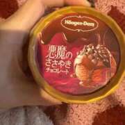 ヒメ日記 2025/10/07 14:00 投稿 ありあ ENTERTAINMENT SOAP LOVE VEGAS(ラブベガス)