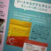 ヒメ日記 2025/10/19 07:26 投稿 ありあ ENTERTAINMENT SOAP LOVE VEGAS(ラブベガス)